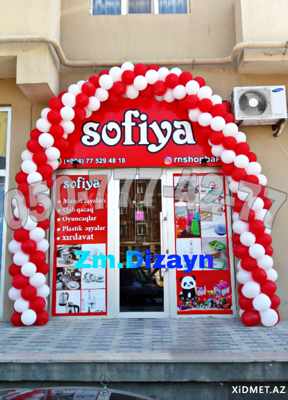 Şar bəzəy Şar bəzəy