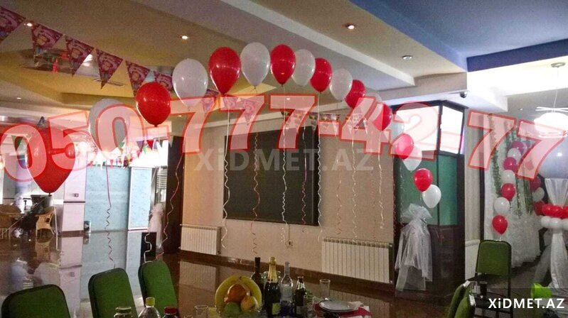 Helium şar Helium şar