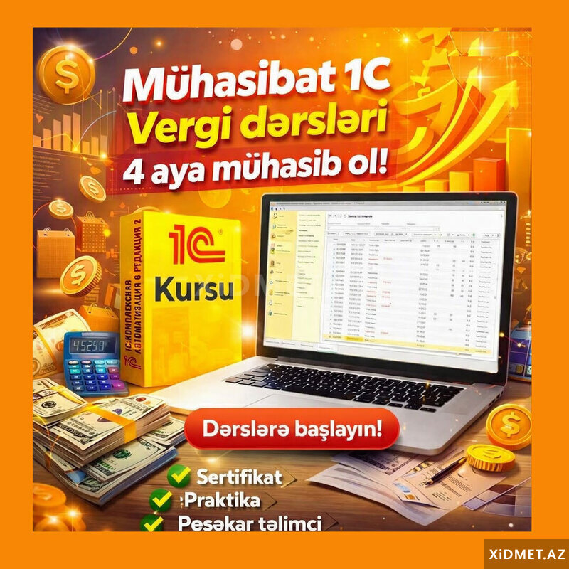 İntensiv 1c Mühasibat Kursları İntensiv 1c Mühasibat Kursları