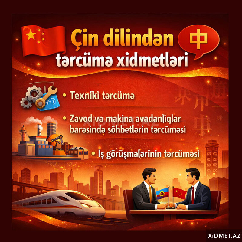 Çin dilindən tərcümə bələdçi xidmətləri Çin dilindən tərcümə bələdçi xidmətləri