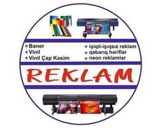 Reklam işləri, tanıtım