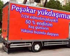 Yükdaşıma xidməti