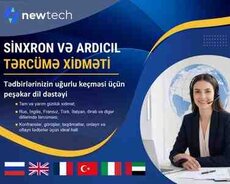 Sinxron-ardıcıl tərcümə xidməti