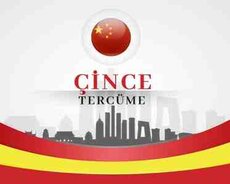 Çin dilindən tərcümə və bələdçi xidməti