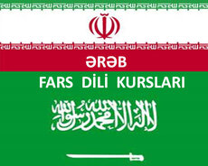 Fərdi Ərəb və Fars dili dersi