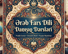 Ərəb Fars Dilini Fərdi Öyrən