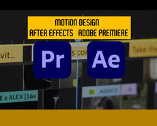 After Effect Premiere video mantaj kursu
