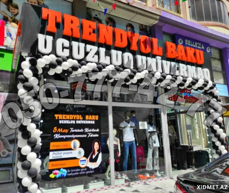 Şar bəzədilmə Şar bəzədilmə