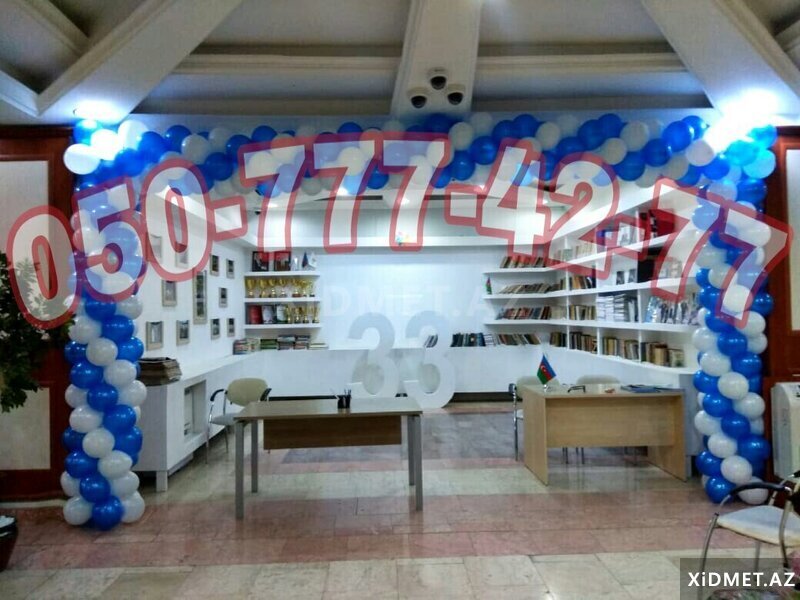 Sar bezemesi Sar bezemesi