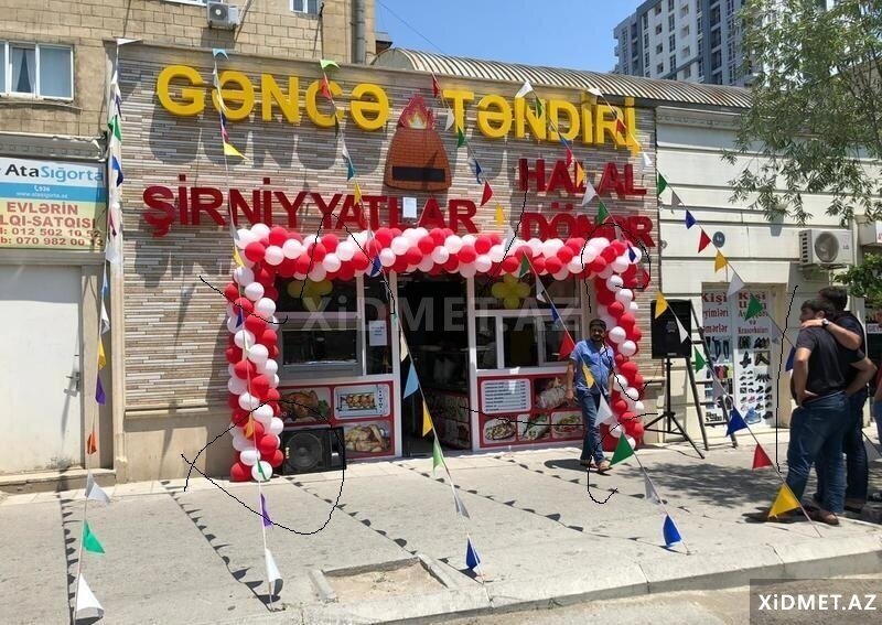 Giriş şar Giriş şar
